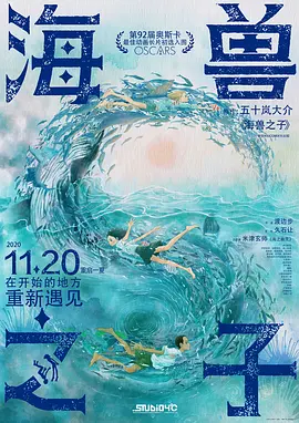 亚洲大片免费观看